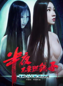 国产91丝袜美腿在线观看